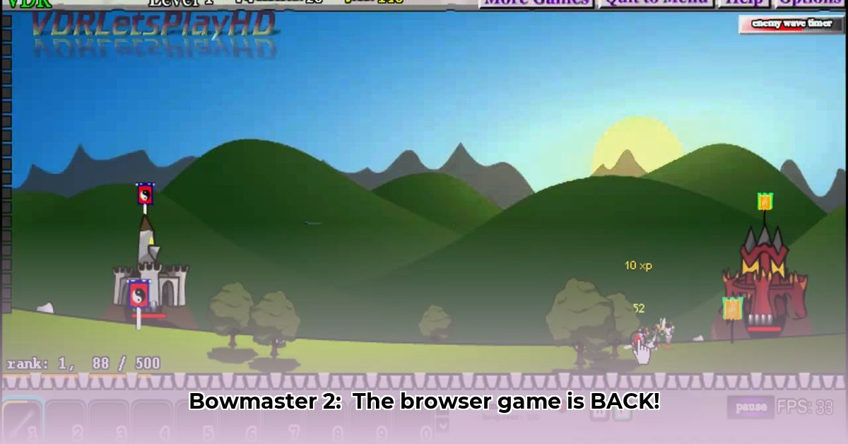 bowmaster-2